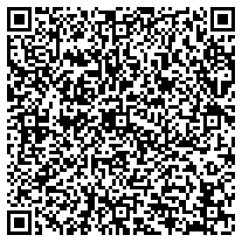 QR-код с контактной информацией организации Карамболь
