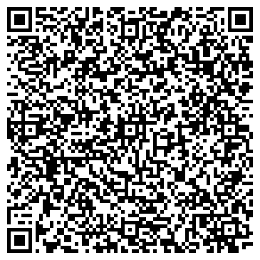 QR-код с контактной информацией организации Березовый, микрорайон, ООО Норд-Вест