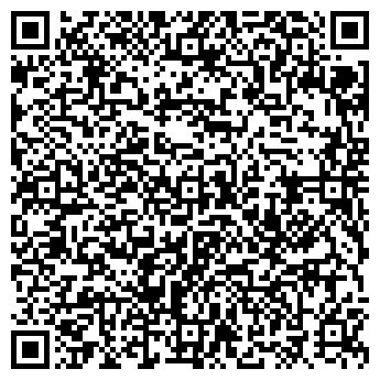 QR-код с контактной информацией организации Радуга