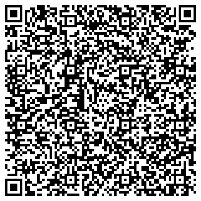 QR-код с контактной информацией организации Сборный пункт призывников Военного комиссариата Томской области