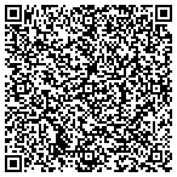 QR-код с контактной информацией организации RinaDent