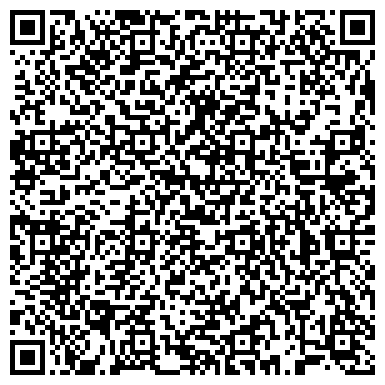 QR-код с контактной информацией организации Управление ГИБДД Управления МВД России по Томской области