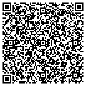 QR-код с контактной информацией организации Сигма