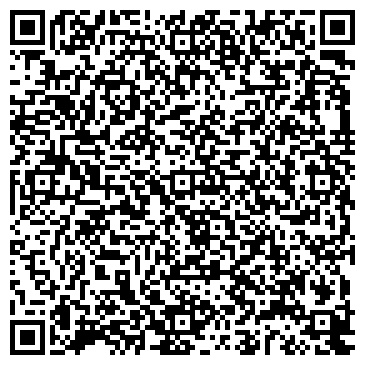 QR-код с контактной информацией организации "Отделение ГИБДД УМВД по. г. Томску"