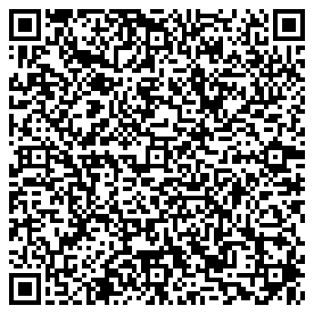 QR-код с контактной информацией организации ООО Изуми