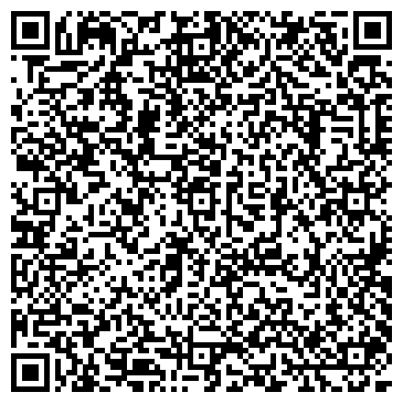 QR-код с контактной информацией организации Los Amigos