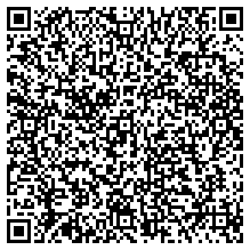 QR-код с контактной информацией организации Алм