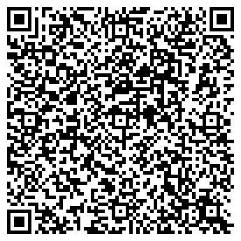 QR-код с контактной информацией организации Круиз