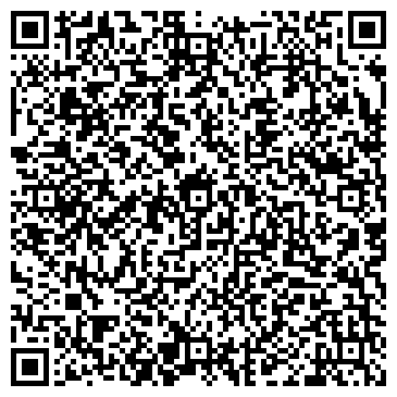 QR-код с контактной информацией организации ООО Дента ПРОФИ