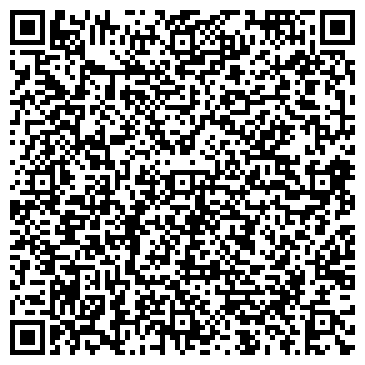 QR-код с контактной информацией организации Государственный архив Томской области