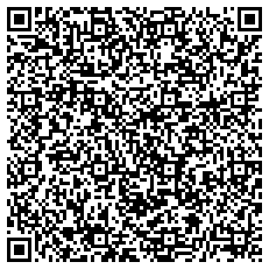 QR-код с контактной информацией организации ООО В-Экспресс