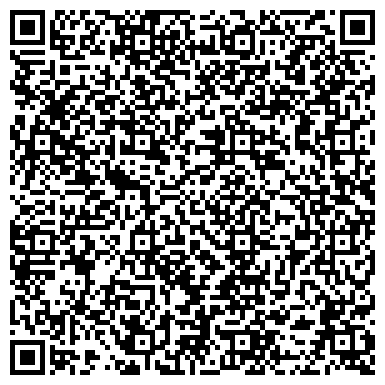 QR-код с контактной информацией организации Иннокентьевская Слобода, жилой комплекс, ОАО Жилстройкорпорация
