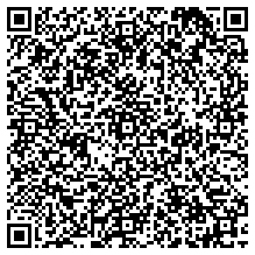 QR-код с контактной информацией организации ООО Торговый дом ИЗКВ