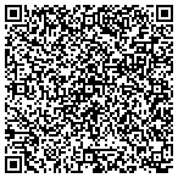 QR-код с контактной информацией организации Vita-Дент