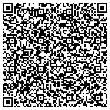 QR-код с контактной информацией организации ООО «Компания Алом-Дар»