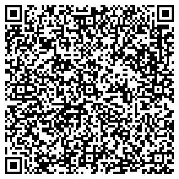 QR-код с контактной информацией организации ООО Алтайский инженерный центр