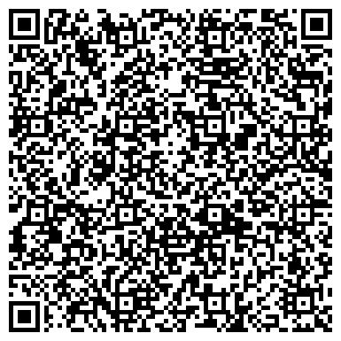 QR-код с контактной информацией организации Южный парк, жилой комплекс, ООО СибЭнергоРемСтрой