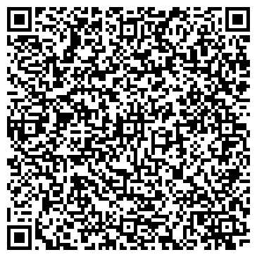 QR-код с контактной информацией организации Березовый, микрорайон, ООО Норд-Вест