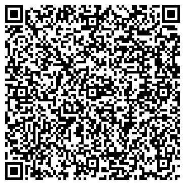 QR-код с контактной информацией организации Надия
