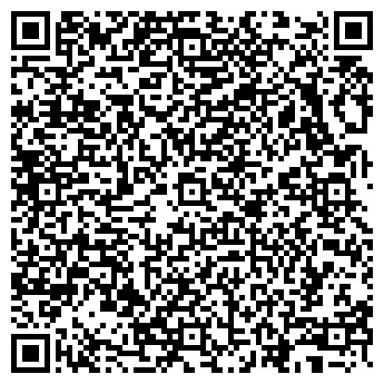 QR-код с контактной информацией организации БТИ г. Ульяновска