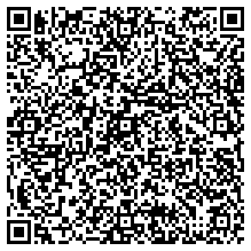 QR-код с контактной информацией организации Валейские пельмени, производственная компания