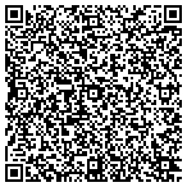 QR-код с контактной информацией организации ООО Клиника Дентал-Практик