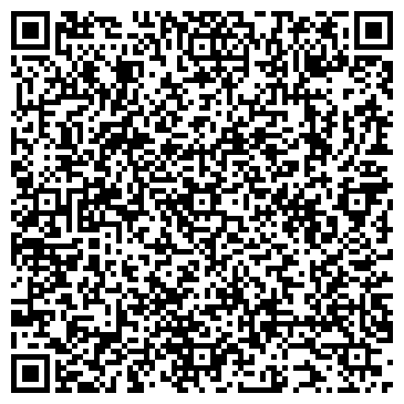 QR-код с контактной информацией организации Dental Clinic