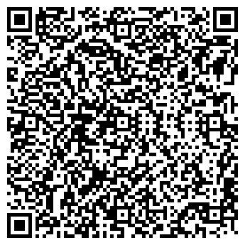 QR-код с контактной информацией организации БТИ г. Ульяновска