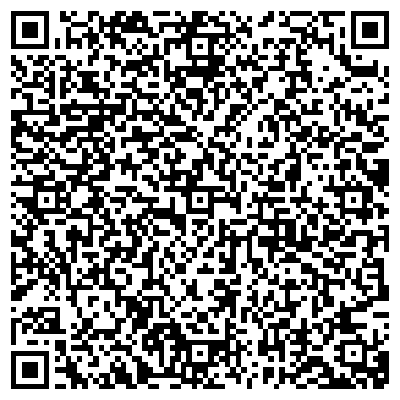 QR-код с контактной информацией организации ООО Эпиона