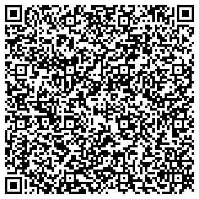 QR-код с контактной информацией организации Департамент ЖКХ и государственного жилищного надзора Томской области