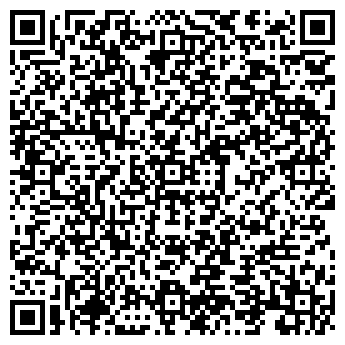 QR-код с контактной информацией организации Мясная лавка, ИП Усманова Ш.Р.