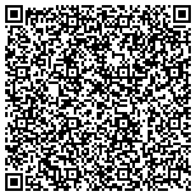 QR-код с контактной информацией организации Лечебно-исправительное учреждение-1 УФСИН России по Томской области