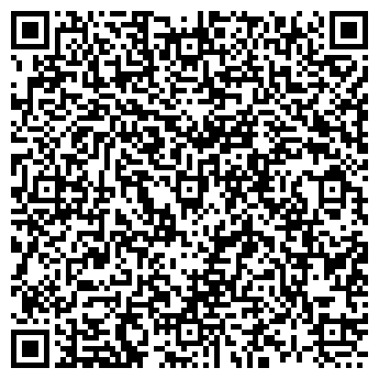 QR-код с контактной информацией организации Киоск по продаже печатной продукции