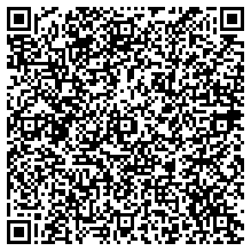 QR-код с контактной информацией организации ООО Грант-Дизайн