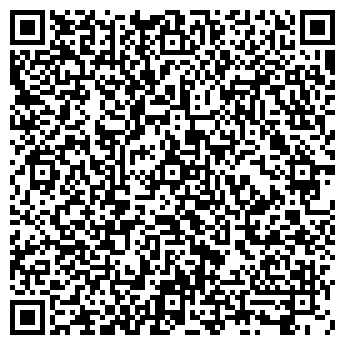 QR-код с контактной информацией организации Киоск по продаже печатной продукции