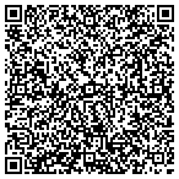 QR-код с контактной информацией организации ООО Кемстрой