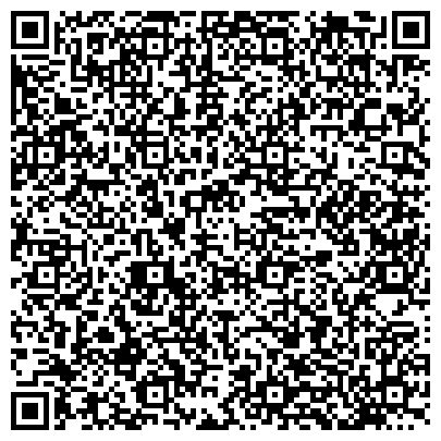 QR-код с контактной информацией организации Томский областной многофункциональный центр по предоставлению государственных и муниципальных услуг