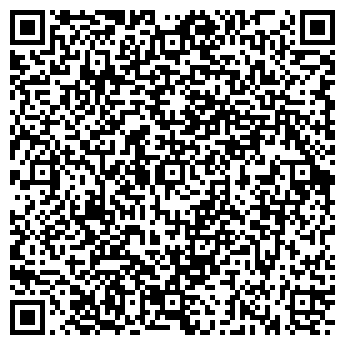 QR-код с контактной информацией организации Киоск по продаже печатной продукции