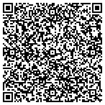 QR-код с контактной информацией организации Березовый, микрорайон, ООО Норд-Вест