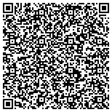 QR-код с контактной информацией организации Нижняя Лисиха-2, жилой комплекс, ООО Лисиха-центр