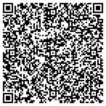 QR-код с контактной информацией организации Тэохим-Алтай