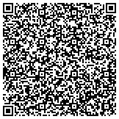 QR-код с контактной информацией организации Томская областная нотариальная палата