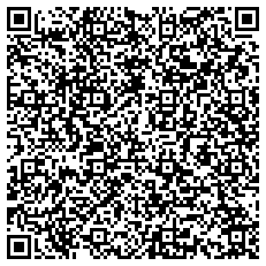 QR-код с контактной информацией организации Перевал