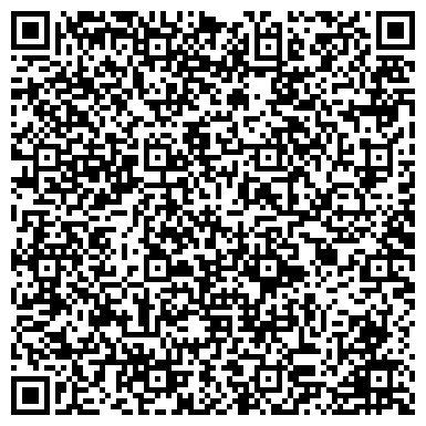 QR-код с контактной информацией организации ООО Смартек-Краснодар