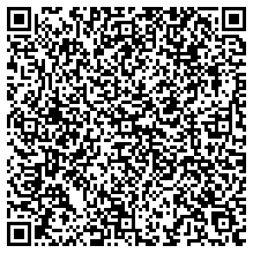 QR-код с контактной информацией организации Фея