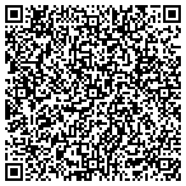 QR-код с контактной информацией организации Адвокатская палата Томской области