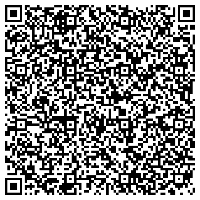 QR-код с контактной информацией организации Серебряный ключ, коттеджный поселок, ООО СпецОборудование