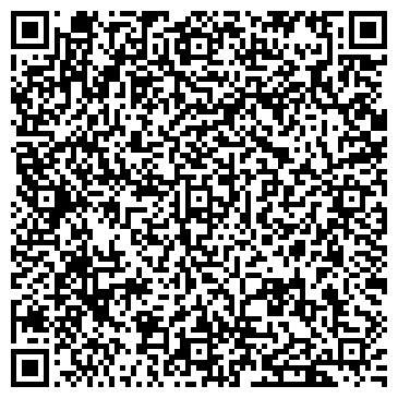 QR-код с контактной информацией организации Киоск по продаже печатной продукции