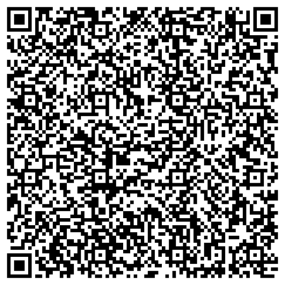 QR-код с контактной информацией организации Нижняя Лисиха-3, жилой комплекс, ООО Лисиха-центр
