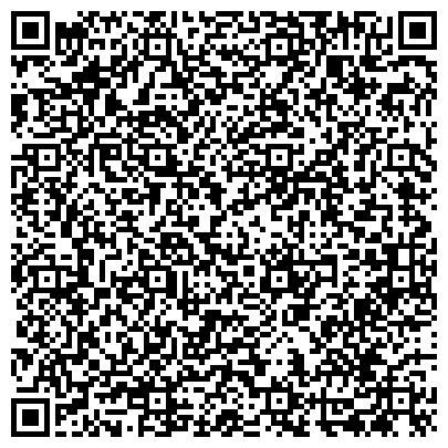 QR-код с контактной информацией организации Томский областной союз потребительских обществ, общественная организация